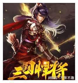 消灭红球大作战
